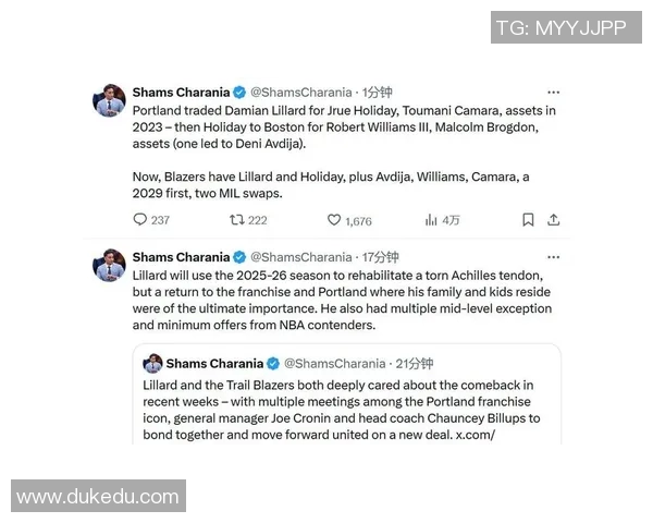 达米安利拉德：从波特兰的传奇到全明星赛场的闪耀之路