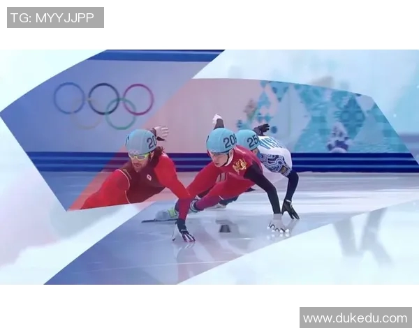 冬奥会宣传片展现冰雪激情与团结精神的精彩瞬间