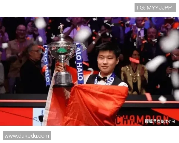 多特与赵心童的巅峰对决展现乒乓球新风采与竞技精神