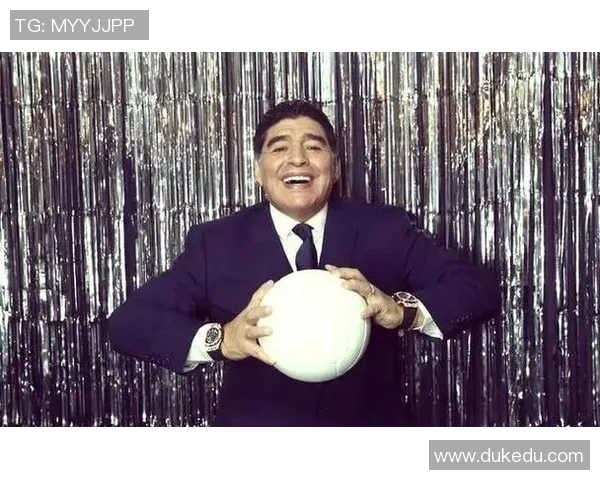 马拉多纳中国:传奇足迹与文化影响