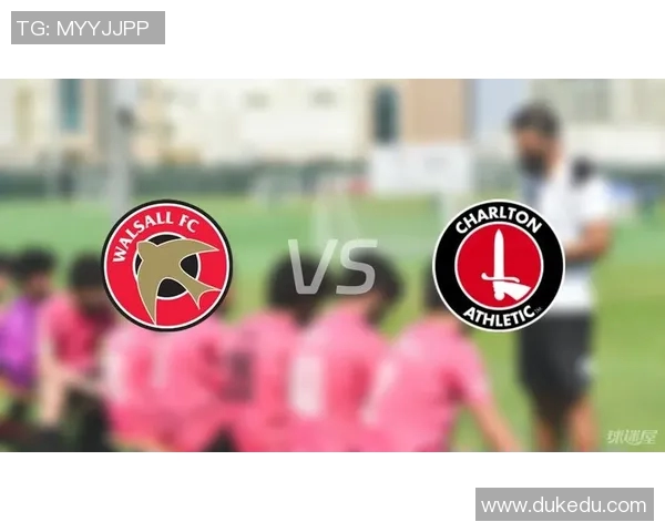 沃尔索尔与查尔顿激战正酣谁能在这场较量中笑到最后