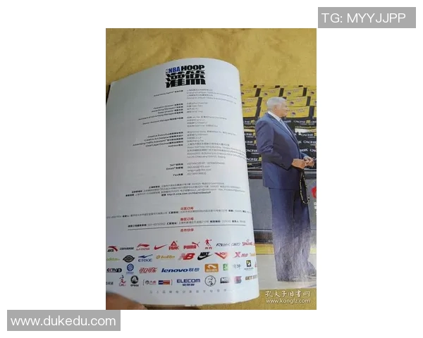 拉苏巴特勒的传奇人生与篮球事业的辉煌成就探秘